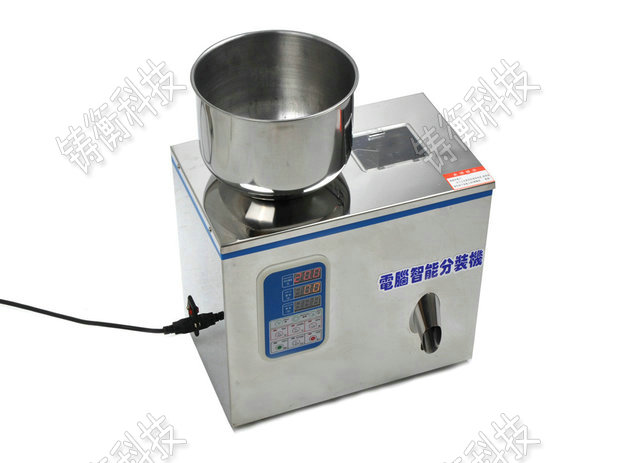 小型茶葉分裝機(jī)