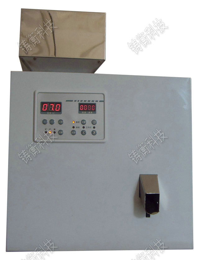 茶葉分裝機(jī)