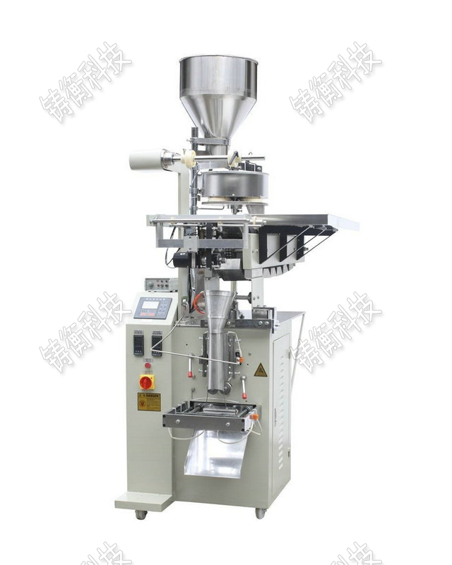 小型茶葉包裝機