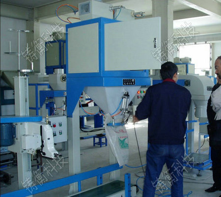 小型半自動包裝機