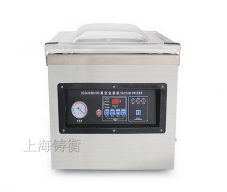 茶葉真空包裝機(jī)