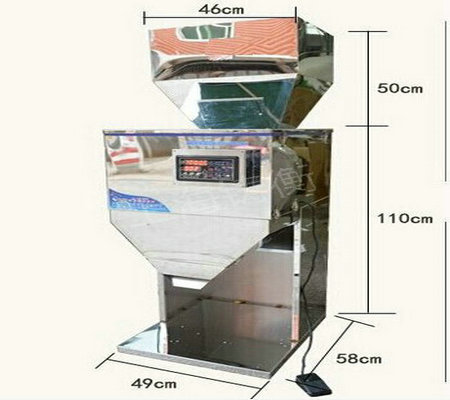 粉劑分裝機(jī)
