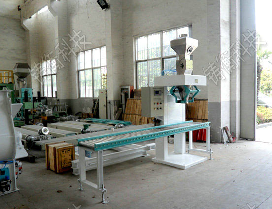 自動(dòng)定量秤